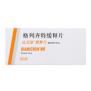 达美康 格列齐特缓释片 30mg*30片_网友讨论-京东
