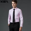 KEA:衣服质量挺好的,尺码也比较标准,好评。