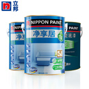 我的房子室内97,建筑面积109.6三室两厅两卫,