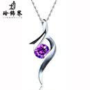 伟德国际新华钻石品质企业混合