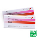 处方药  神经用药  抑郁症  黛力新  黛力新 黛力新 氟哌.
