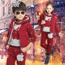 穿了一下,尺码正合适。厚度也挺适合<em>南方</em>的冬