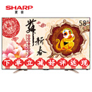 SHARP:安装好了,效果还不错,就是软件就一个