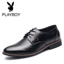 花花公子(PLAYBOY):质量太差没穿就扔掉啦,和