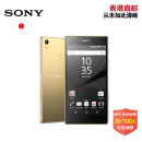 索尼(SONY)Xperia Z5 Premium:没有发票,无法