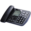 浦CORD168 为什么听筒一拿起来就没有声音(