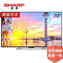 夏普(SHARP):联系安装工,收费400,早知道还不