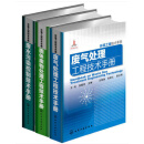 扬州爱德旺斯推出全新RTO尾气处理系统开启环保新纪元