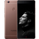 努比亚(nubia)Z11:还可以吧,电池不耐用,6G运