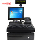 爱宝(Aibao):第一次在京东说不满意,今天到,20