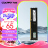 光威（Gloway）8GB DDR3 1600 台式机内存条 战将系列