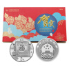 上海集藏 中国金币2017年贺岁银币福字币8克 单枚卡币 带册