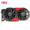 七彩虹（Colorful）iGame1050 烈焰战神U-2GD5 GTX1050 1442-1556MHz/7000MHz 2G/128bit GDDR5游戏显卡