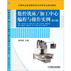 昊志机电：获益于大规划设备更新及国产化等方针的支撑高端数控机床国产化的需求较高相应配套的加工中心的电主轴和五轴转台的需求也相应添加