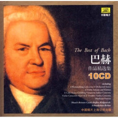 Beeping Music 明希等指挥波士顿交响乐团等：巴赫作品精选集（10CD）