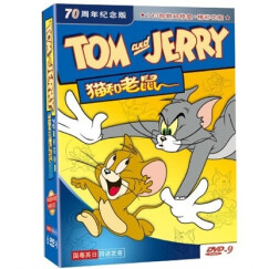 猫和老鼠（6DVD9 70周年纪念版）