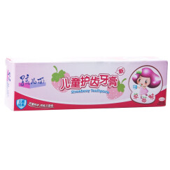 孩儿面儿童护齿牙膏(草莓味) 40g（无糖低氟，有效防蛀）