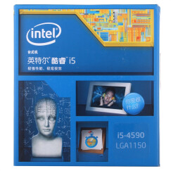 英特尔（Intel）酷睿四核 i5-4590 1150接口 盒装CPU处理器 