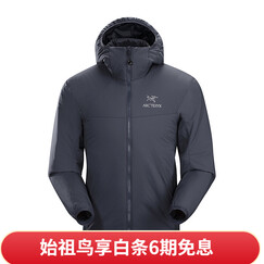 始祖鸟(ARC’TERYX) 男款轻量保暖连帽棉服Atom LT Hoody 14644 男/L068769/夜鹰蓝/Nightawk S-175/92A/尺码偏大