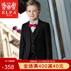 ELPA 儿童西装礼服套装男童西服套装中大童礼服男童钢琴演出服装男孩花童黑色套装春夏秋韩版 黑戗驳领8件套:6件套 +马甲+玫瑰花胸针 175码 身高170-175cm体重122-140