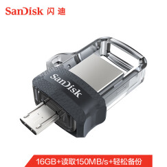 闪迪(SanDisk)16GB Micro USB3.0 U盘 DD3酷捷 黑色 读速130MB/s 安卓手机平板三用 便携APP管理软件