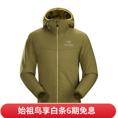 始祖鸟(ARC’TERYX) 男款轻量保暖连帽棉服Atom LT Hoody 14644 男/L068771/松叶绿/Roman Pine M-180/100A/尺码偏大