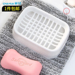 茶花 肥皂盒 皂碟香皂架子肥皂架 双层沥水香皂盒子 白色 1只装
