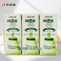 韩国进口 宾格瑞（BINGGRAE）哈密瓜味牛奶饮料200ml*6  新老包装随机发