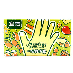 宜洁（yekee） 一次性PE手套盒装卫生食品用手套（80只）Y-9966