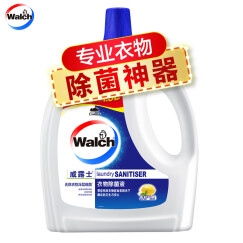 威露士（Walch） 衣物除菌液 2.5L送1.5L 加量装