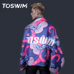 拓胜(TOSWIM)速干浴巾游泳毛巾运动健身吸水巾旅行毛巾快干沙滩巾 真鲷海狮