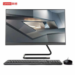 联想 AIO 520C 锐龙版 23.8英寸微边框家用办公商用企业游戏学生网课一体机台机电脑 i3-8145U 8G 1T+256G 定制 黑 无线键鼠 三年上门 WIN10系统