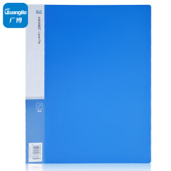 广博(GuangBo) PP单强力A4文件夹板 资料夹 档案夹 办公用品 蓝色 锐文A2081