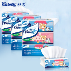 舒洁（Kleenex） 卡通系列抽取式面纸200抽2层*9包 餐巾纸面巾纸卫生纸抽纸
