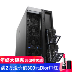 戴尔(DELL) T7920 塔式图形工作站主机 深度学习模拟仿真台式机有限元分析 至强E5升级 至强双颗5222 4核 8线程 主频3.8G 16G内存 256固+2T硬 P1000-4G