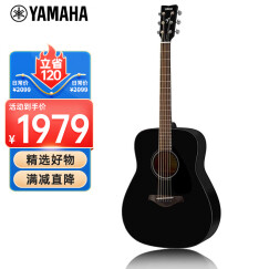 雅马哈（YAMAHA）FG800BL 原声款 实木单板初学者民谣吉他圆角吉它 41英寸亮光黑色
