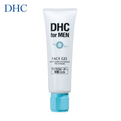 DHC 男士清爽保湿凝露50g 日本进口清爽补水保湿水润改善干燥粗糙