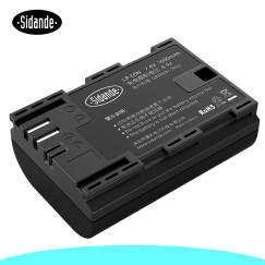 斯丹德 (sidande) LP-E6 相机电池 用于佳能EOS 7D2 6D2 5D2 5D3 5D4 6D 60D 70D 80D  5DSR单反可充电锂电池
