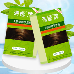海娜（HAINA）新疆海娜护发粉养发粉染发粉遮盖白发植物粉栗棕色中老年头发护理 4盒（280g）