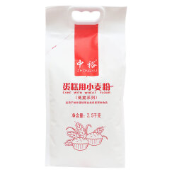 中裕 ZHONGYU 面粉挂面2.5kg