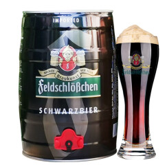 德国原装进口费尔德堡小麦啤酒整箱 纯麦黑啤酒5L*1桶装