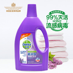 µÎ¶Dettol ³¬Å¨ËõÒÂÎï³ý¾úÒº Êæ»ºÞ¹ÒÂ²Ý 1.5L ɱ¾ú³ýòý Ôи¾¶ùͯÄÚÒÂÒ»ÆðÏ´