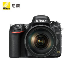 尼康（Nikon）D750 单反相机 数码相机 全画幅 （ AF-S 尼克尔 24-120mm f/4G ED VR 单反镜头）