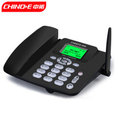 中诺无线固话4G网插卡电话机座机全网通支持4g5g手机SIM卡家用办公联通移动座机电信C265-4G版黑色