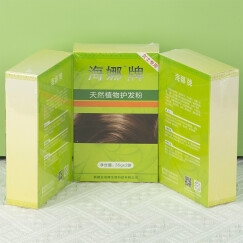 海娜（HAINA）新疆海娜护发粉养发粉染发粉遮盖白发植物粉栗棕色中老年头发护理 单盒（70g）