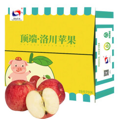 洛川苹果新鲜陕西延安红富士苹果水果25个小果带箱约10斤