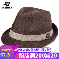 mrduck 帽子男夏天韩版潮英伦复古礼帽绅士帽男夏季爵士帽户外透气防晒遮阳帽男士草帽大码休闲帽男 MS13014-咖啡色(可调节) 常规码(适合56-59cm)