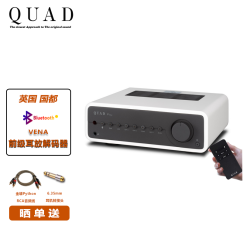 QUAD 英国国都 VENA薇娜HIFI功放 CS4398解码器 前级耳放扩音机功放音箱套装 钢琴白