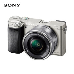 索尼（SONY）Alpha 6000L APS-C微单数码相机 标准套装 银色（SELP1650镜头 ILCE-6000L/A6000L/α6000）