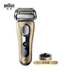 博朗（BRAUN）电动剃须刀9系9299S德国进口全身水洗刮胡须刀（智能声波剃须）